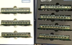Tomix 92037 + 92038 Gauge Jr Passenger Car Set Naniwa 7-PIECE Pc Series 14,700. Fixed Price $224.74.