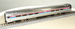 Walthers Ho 920-11240 85' Budd Amfleet Amcafe Amtrak Phase Ii W/ Lights. Fixed Price $135.00.