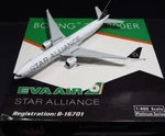 Phoenix Models Eva Air B777-300ER. Star Alliance. B-16701. Rare. 1:400 Scale. Fixed Price $99.00.