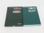Scale Kato 10-1971 H5 Series Shinkansen "hayabusa" Passenger 4-CAR Set. Fixed Price $105.95.