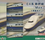 Kato Scale 1/160 E4 Series Shinkansen Max Car Basic Set 10-292 Japan. Fixed Price $218.90.