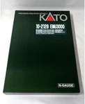 Kato 10-2129 Taiwan Railway EMU3000 (blue) 6-CAR Add-on Set New Free Shipping. Fixed Price $167.80.