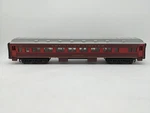 Lionel 6-39097 Gauge Chicago & Alton "evanston" Coach Ex. Fixed Price $89.29.