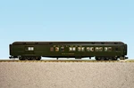 Usa Trains R32040 Santa Fe The Chief Baggage/club Gabriel. Fixed Price $399.95.