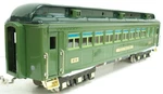 Mth 10-1079 Standard Gauge Illinois State Passenger Car #414 Ln. Fixed Price $281.99.
