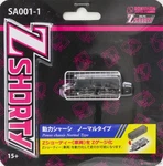 Rokuhan Z-gauge Shorty SA001-1 Motor Chassis For Scale Model Trains Japan New. Fixed Price $25.52.