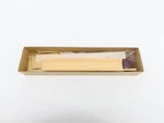 Ho Scale Walthers Kit FPH-1 Prr Pennsylvania Railroad Express Passenger Car. Fixed Price $34.95.