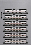 Kato Gauge E26SERIES Cassiopeia 6CAR Add-on Set 10-1609 Model Passenger Train. Fixed Price $140.04.