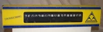 American Models Passenger Car Coach Pullman Green - Gauge. Fixed Price $44.99.