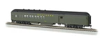 Southern Rr 72' Heavyweight Combine Car W/ Lighted Interior By Bachmann Trains!. Fixed Price $79.99.