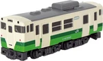 Rokuhan Z Gauge ST009-3 Shorty Tohoku Region Kiha 40 Head Office Railway Model. Fixed Price $14.70.