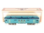 Mth 11-40021 Std Gauge Blue Comet Brass Trim "olbers" Two Tone Coach Car #432 Ex. Fixed Price $751.99.