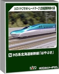 Kato H5 Series Hokkaido Shinkansen "hayabusa" 4-CAR Additional Set 10-1968. Fixed Price $134.22.
