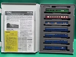 2023 Lot Tomix 92792 24 Series 25 Yumekukan Hokutosei Car Set 851385. Fixed Price $256.00.