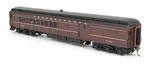 Broadway Ltd Imports 8983 PB70 Coach-baggage Combine Late 1940'S Paint Prr #5120. Fixed Price $91.95.