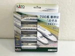 Kato 700 Series Shinkansen Nozomi #10-276 Gauge 4 Car Set W/papers. Fixed Price $200.00.