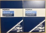 Tomix 98444 98445 Jr Series 215 2ND Edition 10-CAR Full Train Set N-scale 366649. Fixed Price $323.42.
