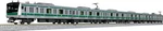 Kato Gauge Series E233-7000 Saikyo Line Basic 4-CAR Set 10-2109 Model Railroad. Fixed Price $141.18.