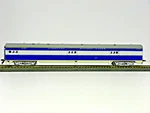 Ihc Ho R-t-r Missouri Pacific Baggage Corrugated Side Passenger Car #817. Fixed Price $33.26.