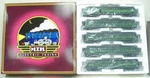 Mth 20-4053 Southern 70' Madison Passenger Car (set Of 5) Ln/box. Fixed Price $499.99.