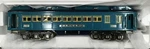 Lionel Corp Std. Gauge Tinplate Two Tone Blue Comet Barnard 1423 Passenger Car. Fixed Price $599.00.