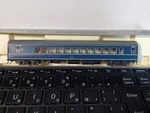 Kato Narrow Gauge 20 Model 5093-1 Unused Scale Train Car. Fixed Price $121.60.