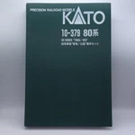 Kato N Scale Gauge 10 379 80 Series Semi Express Kai Hiei Basic Set. Fixed Price $138.00.