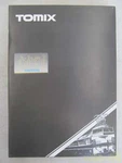 Tomix N Scale Gauge 92202 Jr Kiha 58 Series Diesel Car (takayama). Fixed Price $177.55.