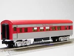 Lionel The Texas Special New Braunfels Coach Car Train Railroad 2323080-NBC. Fixed Price $114.84.