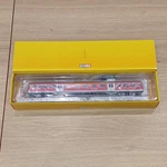 Brawa German Federal Railway Commuter Suburban Passenger Car Ho Scale Japanese. Fixed Price $235.73.