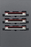 Kato 10-1934 Series E259 Narita Express (renewal Color) 3-CAR Add-on Set Scale. Fixed Price $98.41.