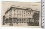 Lombardy - Milano Commercial Bank 5804. Fixed Price $13.21.