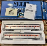 Mth 20-80005B Dap New Haven O Scale 70' Streamlined Car Passenger Set. Fixed Price $179.99.