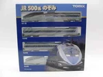 Tomix 98363 Scale 500 Tokaido Sanyo Shinkansen Nozomi Basic Set 4 Cars. Fixed Price $113.76.
