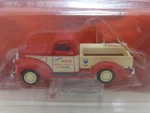 Ho Cmw 41-46 Chevy Pick Up Truck Standard Service Station Classic Metal Works. Fixed Price $12.99.