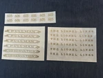 Lionel 605-605-606 Gold Decals Passenger 3 Car Set -just Trim, Peel, Stick!. Fixed Price $15.00.