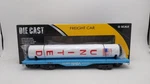 Lionel 6-15584 Gauge Amtrak Acela Passenger Cars (set Of 3) Ex/box. Fixed Price $727.49.