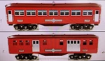Mth Std Gau Ives Transition Series 10-1180A Pullman & 10-1180C Mail-baggage Cars. Fixed Price $375.00.
