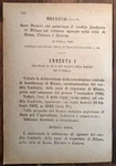 Milan 1886 Royal Decree X Land CREDIT-1 PAGE-5635. Fixed Price $21.10.