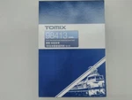 Tomix 98413 Jnr Old Passenger Car (soya Main Line Local Train) Set Scale. Fixed Price $218.14.