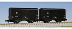 Kato 8070 Box Car Set (2), TEMU300, Scale, Nib, Ships From Usa. Fixed Price $22.30.
