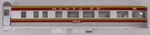 Lionel 29094-7 #3249 At&sf Streamlined Observation Car Shell. Fixed Price $25.00.