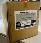 Kato Unitrack 20-912 Assort Set Local Line Station W/ Turntable Gauge Japan. Fixed Price $1290.00.