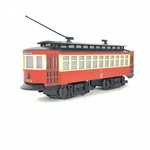 Atlas Gauge Industrial Rail Chicago Surface Lines Trolley Set #1009103. Fixed Price $182.75.