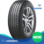 New 175/65R15 Hankook Kinergy St H735 84H. Fixed Price $86.43.