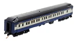 Scale Micro-trains 141-00-090 Pullman Hvywtsleeper B&o Lake Superior Mtl Whls. Fixed Price $69.95.