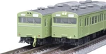 Tomix 97616 103 Series Early Model Non-air-conditioned Uguisu Add-on Set New. Fixed Price $94.50.