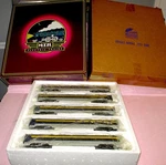 Mth Premier 20-6502 C&o 70' Aluminum 5-CAR Passenger Set New-w/all Boxes. Fixed Price $329.00.