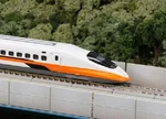 Kato 10-1476 Taiwan High Speed Rail 700T Cars Set. Fixed Price $217.77.