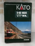 Kato Scale 165 Series Farewell Limited Express Tokai Model No. 10 903. Fixed Price $158.24.